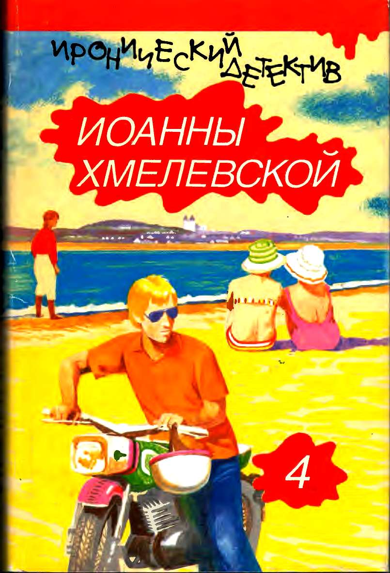 Просёлочные дороги. Колодцы предков.